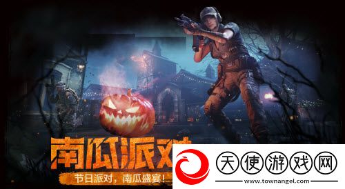 使命召唤手游HG40玫瑰余烬怎么获得