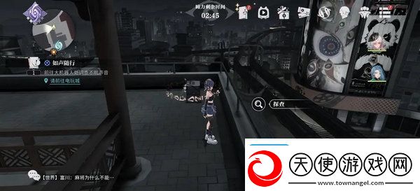 归龙潮中浦城区密码宝箱位置汇总