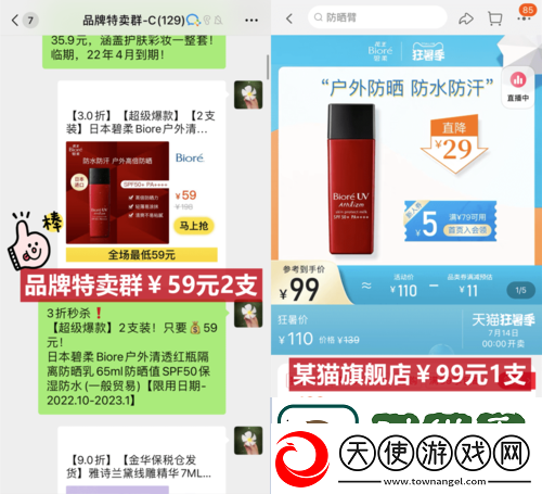探索91国精产品一二二线精华液的奢华护肤体验柯林资讯