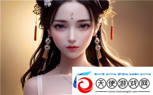 我爰搞