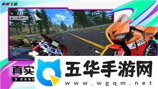 丧尸围城三黑暗众神的世界观解析与玩法创新探索