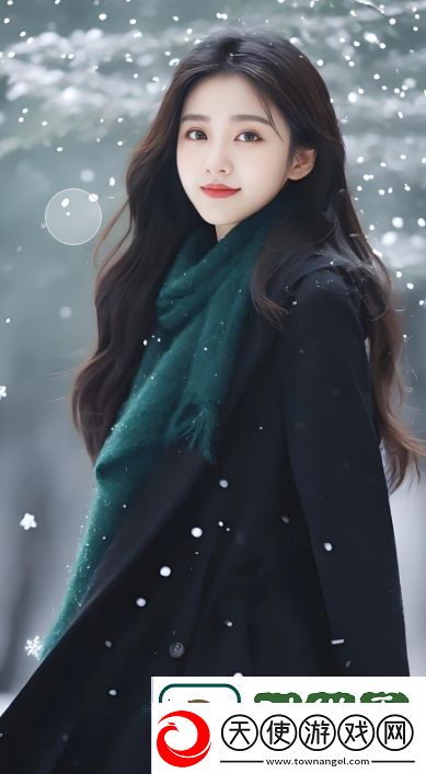 女朋友的妹妹5免费观看