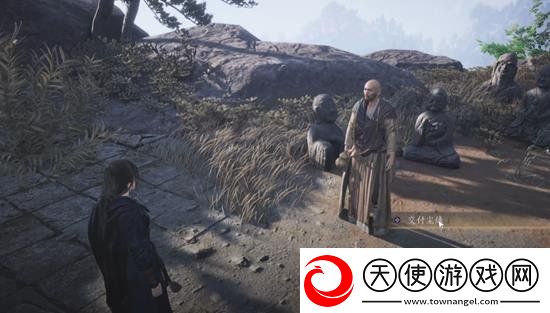 燕云十六声前尘旧物分解错了怎么办