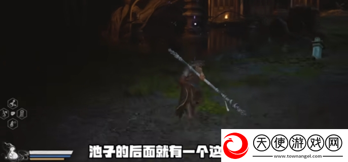 黑神话悟空四妹支线任务完成攻略