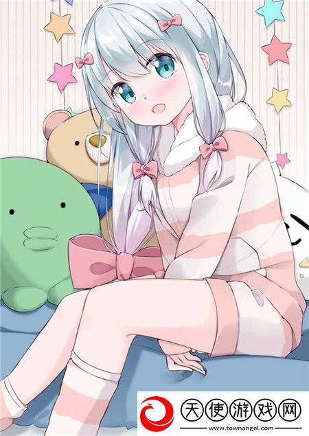 精华液一区区别视频中