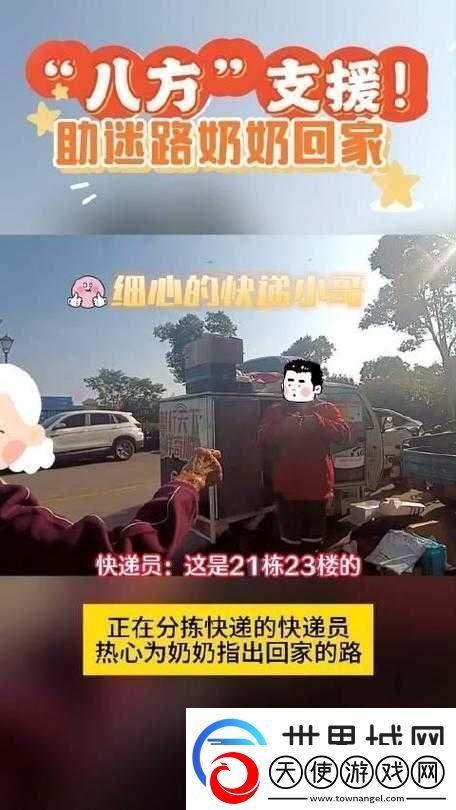 小草