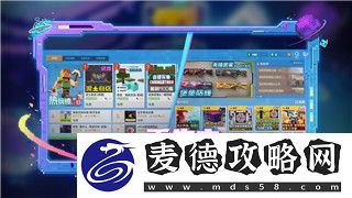 中土世界战争之影难不难