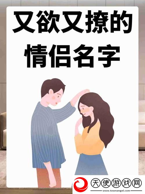 父子1v2她还是你的小心肝