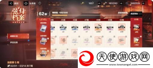 战双帕弥什性价比氪金攻略