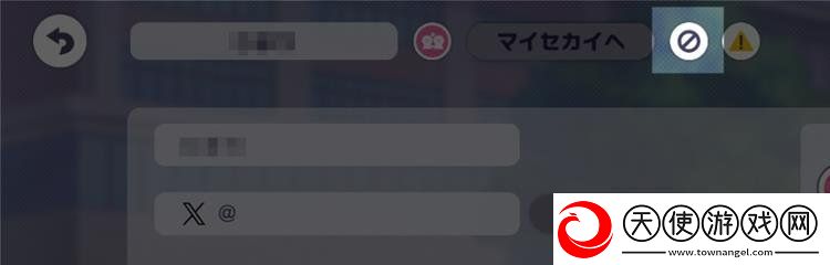 初音未来缤纷舞台怎么加好友
