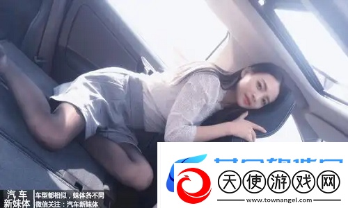 欧美性猛交XXXX乱大交极品