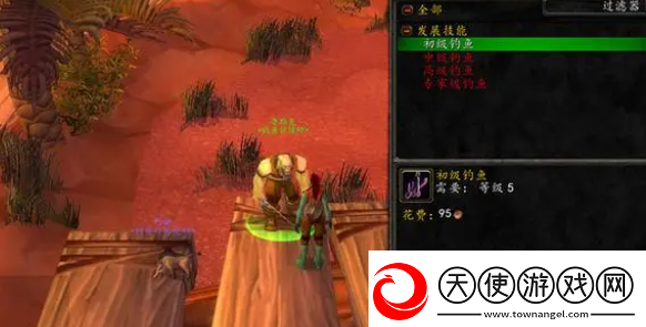 魔兽世界wlk恢复德实用宏大全