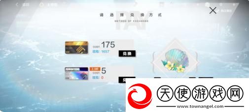 战双帕弥什性价比氪金攻略