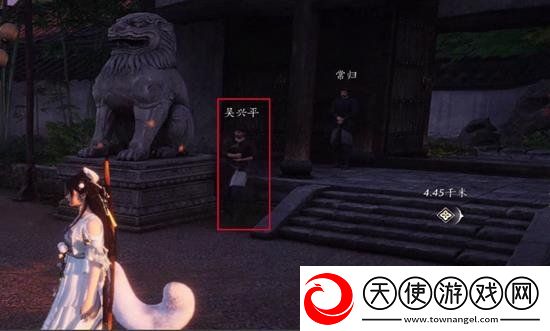 燕云十六声万事知池鱼林木任务怎么完成