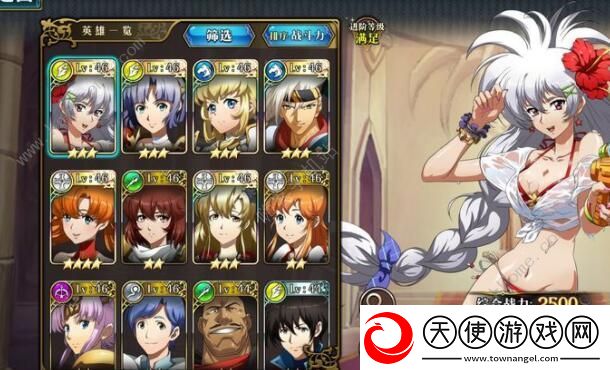 梦幻模拟战手游ssr英雄排名2020