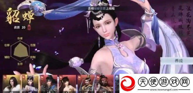 极无双2礼包码大全2022
