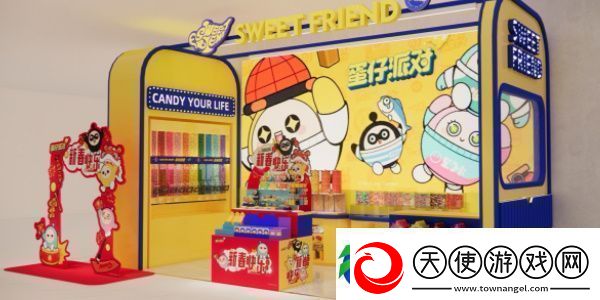 蛋仔派对线下新春福利活动有哪些