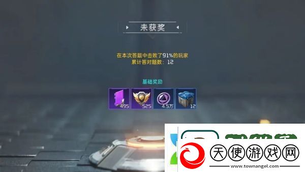 星球重启北大陆最大的宠物贩卖商介绍