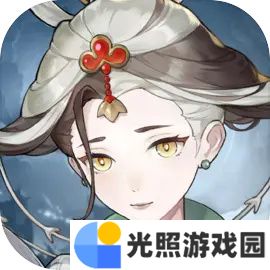 一起云游仙界