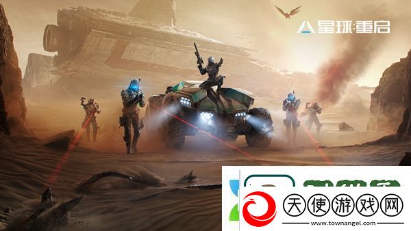 星球重启北大陆最大的宠物贩卖商介绍