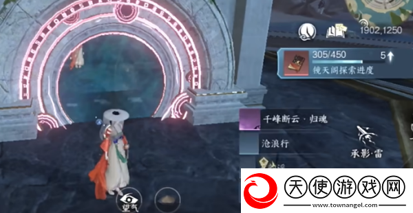 逆水寒手游12大隐藏宝箱位置分享