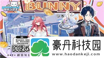 大航海时代4所有黄金航线详解与优化策略