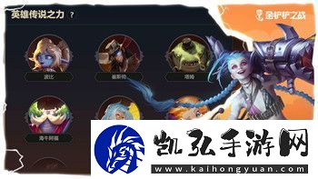 中土世界战争之影技能推荐