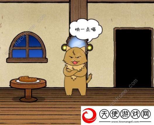 命悬一线倒计时10分钟攻略大全