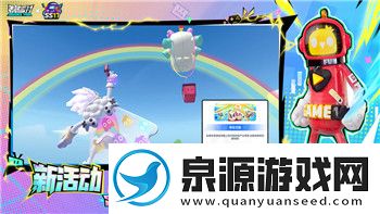 刺客信条奥德赛剧情选择攻略大全