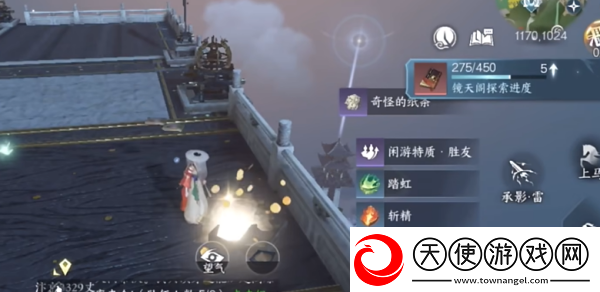 逆水寒手游12大隐藏宝箱位置分享