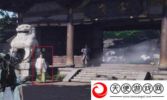 燕云十六声万事知池鱼林木任务怎么完成