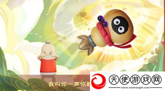 香肠派对SS19赛季最新灵敏度分享
