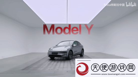 特斯拉焕新Model