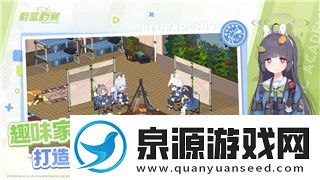 鬼谷八荒妻子死后玩家如何应对游戏中的情感损失与复兴