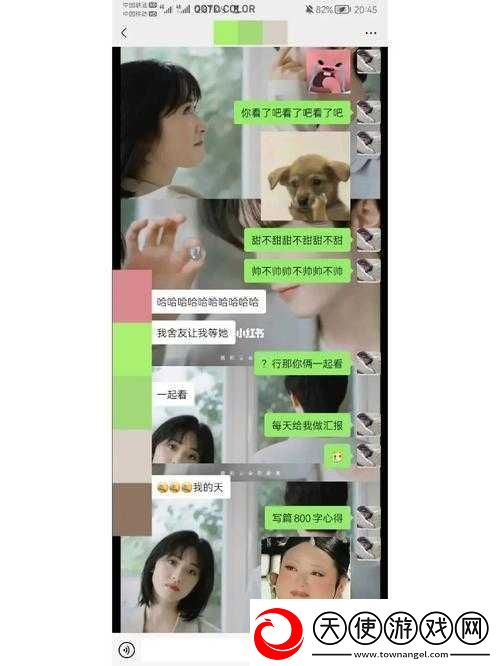 女生喜欢被吃小头头该怎么办