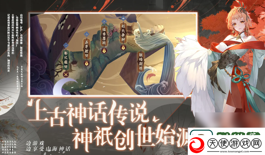 花语卷玄离强度分析一览