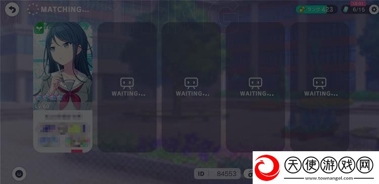 初音未来缤纷舞台怎么加好友