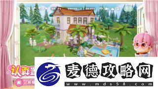 鬼武者战略版道具图鉴在哪全面解析如何在游戏中找到关键道具和装备