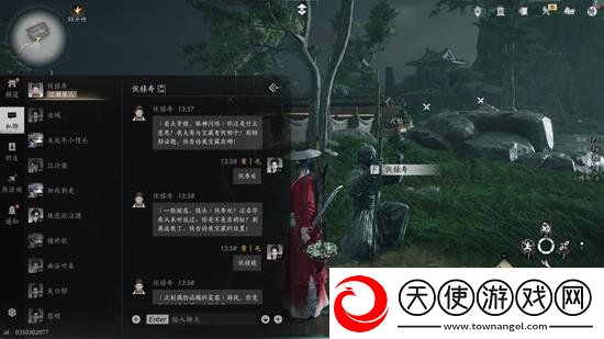 燕云十六声怎么结交伏禄寿