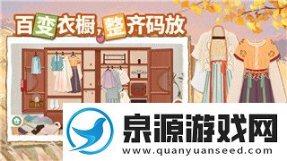 泰拉瑞亚手机灾厄mod安装详细教程与必备注意事项