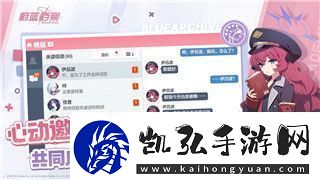 盐和避难所隐藏门按什么键进入