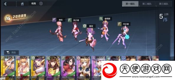 姬斗无双2兑换码大全