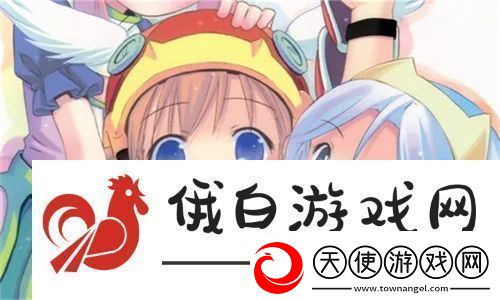 我的漂亮瘦子5最新消息