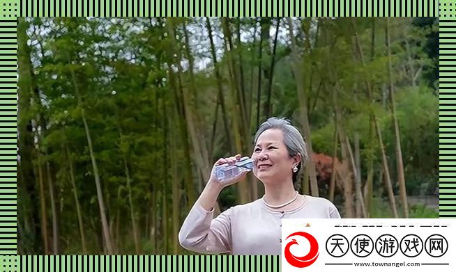 王阿姨的荔枝公园