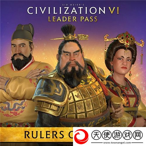 文明6史诗级更新