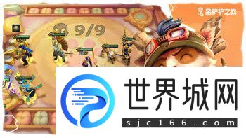 波西亚时光体验手机版