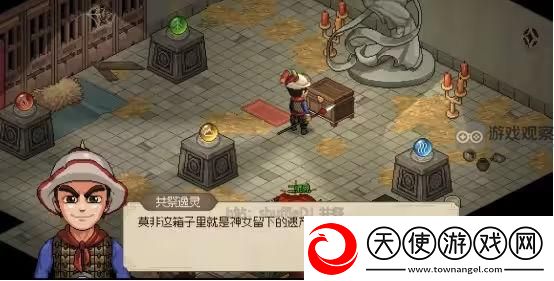 大侠立志传神女庙五色宝珠全收集位置攻略
