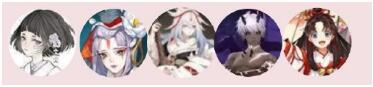 阴阳师SP大岳丸鬼使黑逢魔高分阵容攻略