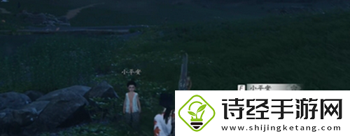 燕云十六声稚子江湖二任务怎么做