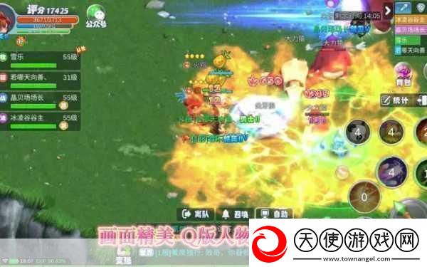 可以对女孩子做什么都可以的手游